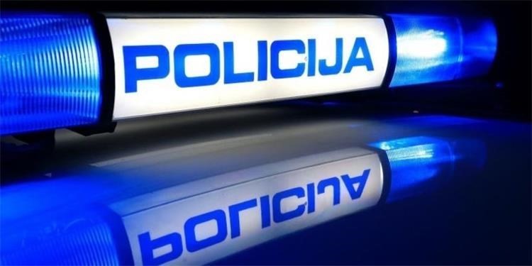 Policijska uprava zagrebačka